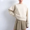 Tsjelena-sweater