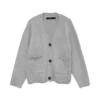 Vmboom breigoed vest