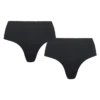 Vmditte 2-pack string