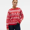 Vmfrosty-trui Vmfrosty-trui
