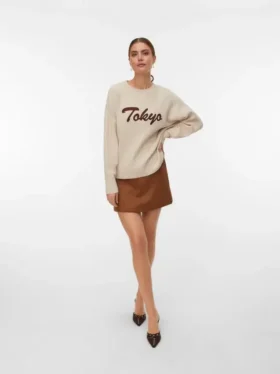 Vmhazel kort rokje met hoge taille