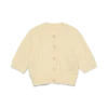Vmmitzi breigoed vest